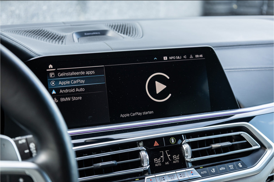 BMW X5 xDrive45e M-Sport Dravitgrau Skylounge / Bowers & Wilkins / Achteras sturing / Individual / Alcantara Hemel /