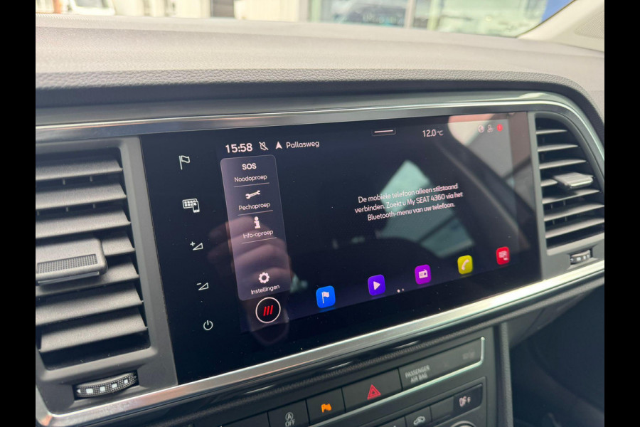 Seat Ateca 1.0 TSI Style Business Intense 110pk | Trekhaak | Navigatie | Achteruitrijcamera