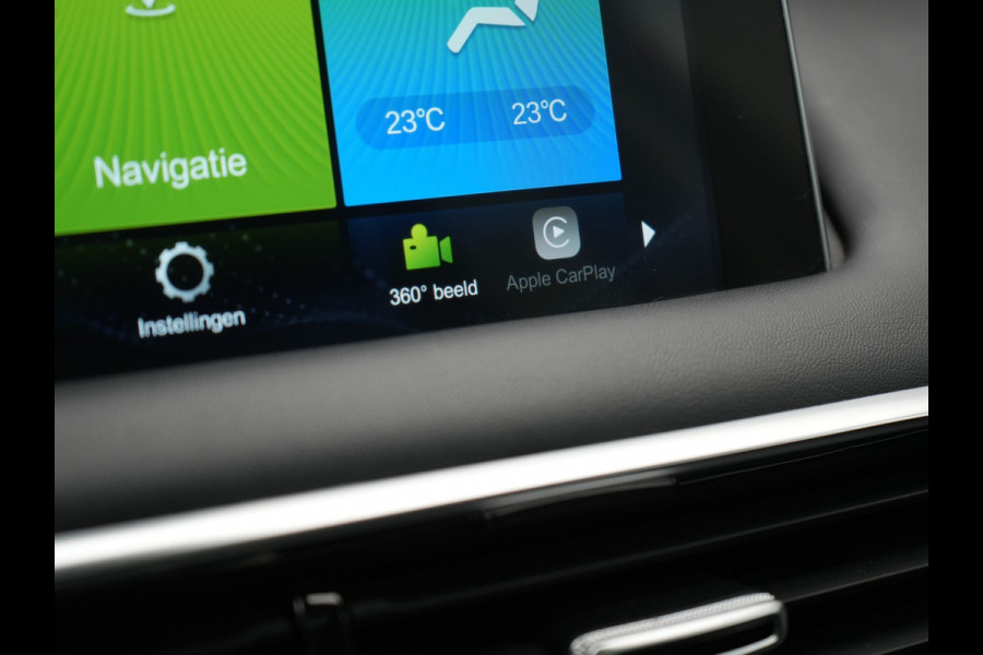 MG EHS 1.5 TGDI Luxury PHEV 258pk | Panodak | Adaptive Cruise | 360 Camera | Lederen Sportstoelen Verwarmd | Sfeerverlichting | Keyless | Apple Carplay | Blis | Navigatie | Virtual | DAB | Plug In Hybrid