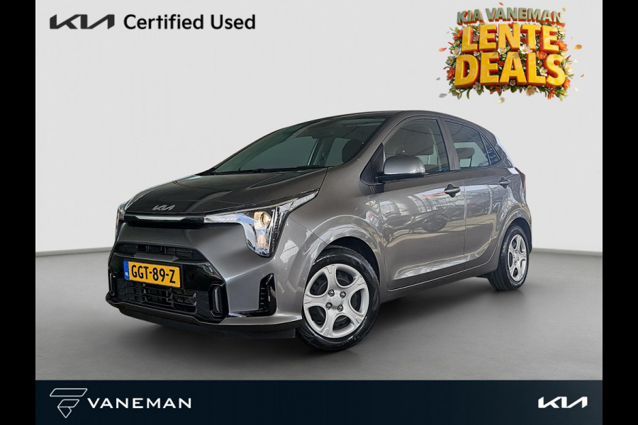 Kia Picanto 1.0 DPI DynamicLine