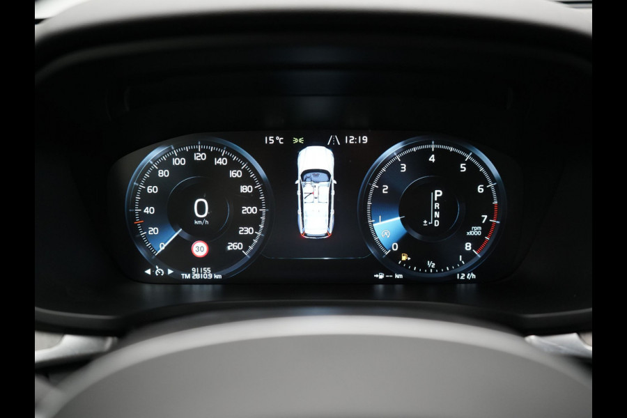 Volvo V60 T4 Inscription 191pk Dealer O.H. | Camera | Lederen Sportstoelen Memory & Verwarmd | Apple Carplay | Virtual | Navigatie | Cruise Control | DAB |