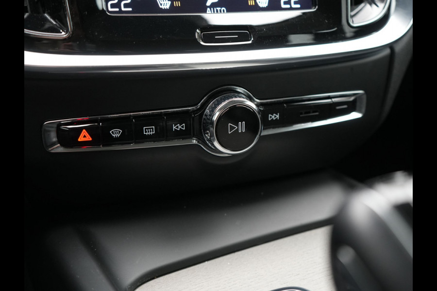 Volvo V60 T4 Inscription 191pk Dealer O.H. | Camera | Lederen Sportstoelen Memory & Verwarmd | Apple Carplay | Virtual | Navigatie | Cruise Control | DAB |