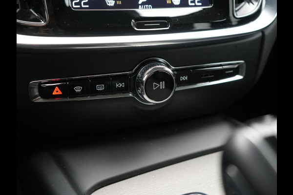 Volvo V60 T4 Inscription 191pk Dealer O.H. | Camera | Lederen Sportstoelen Memory & Verwarmd | Apple Carplay | Virtual | Navigatie | Cruise Control | DAB |