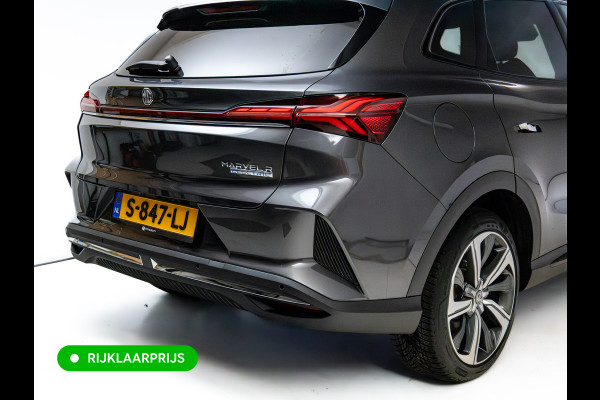 MG Marvel R Luxury 70 kWh| Panoramadak | Leer | Stoelkoeling | Stoelverwarming | Adaptive cruise | El.klep | Carplay/Android auto, Elektrisch verstelbare stoelen, Navigatie