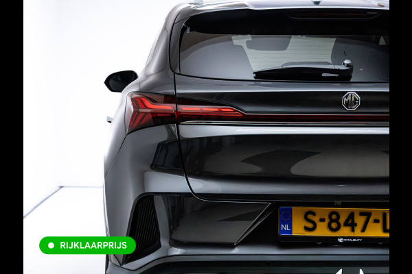 MG Marvel R Luxury 70 kWh| Panoramadak | Leer | Stoelkoeling | Stoelverwarming | Adaptive cruise | El.klep | Carplay/Android auto, Elektrisch verstelbare stoelen, Navigatie