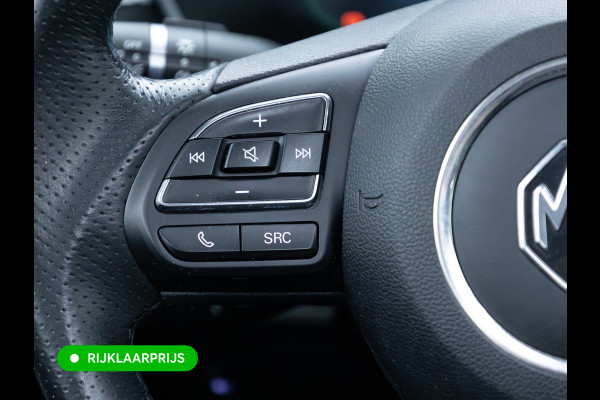 MG Marvel R Luxury 70 kWh| Panoramadak | Leer | Stoelkoeling | Stoelverwarming | Adaptive cruise | El.klep | Carplay/Android auto, Elektrisch verstelbare stoelen, Navigatie