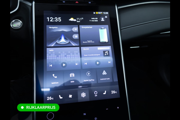 MG Marvel R Luxury 70 kWh| Panoramadak | Leer | Stoelkoeling | Stoelverwarming | Adaptive cruise | El.klep | Carplay/Android auto, Elektrisch verstelbare stoelen, Navigatie