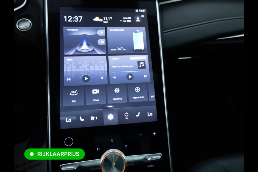 MG Marvel R Luxury 70 kWh| Panoramadak | Leer | Stoelkoeling | Stoelverwarming | Adaptive cruise | El.klep | Carplay/Android auto, Elektrisch verstelbare stoelen, Navigatie