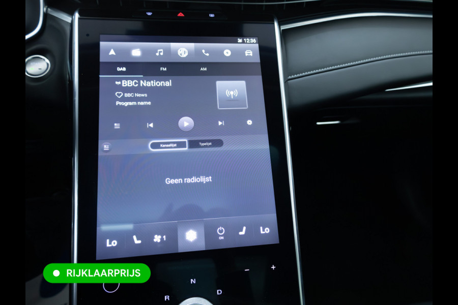 MG Marvel R Luxury 70 kWh| Panoramadak | Leer | Stoelkoeling | Stoelverwarming | Adaptive cruise | El.klep | Carplay/Android auto, Elektrisch verstelbare stoelen, Navigatie