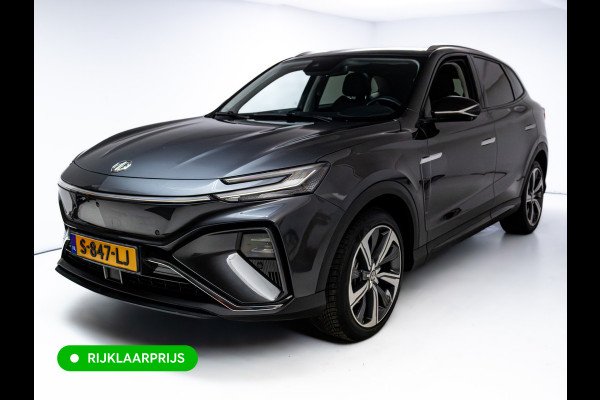MG Marvel R Luxury 70 kWh| Panoramadak | Leer | Stoelkoeling | Stoelverwarming | Adaptive cruise | El.klep | Carplay/Android auto, Elektrisch verstelbare stoelen, Navigatie