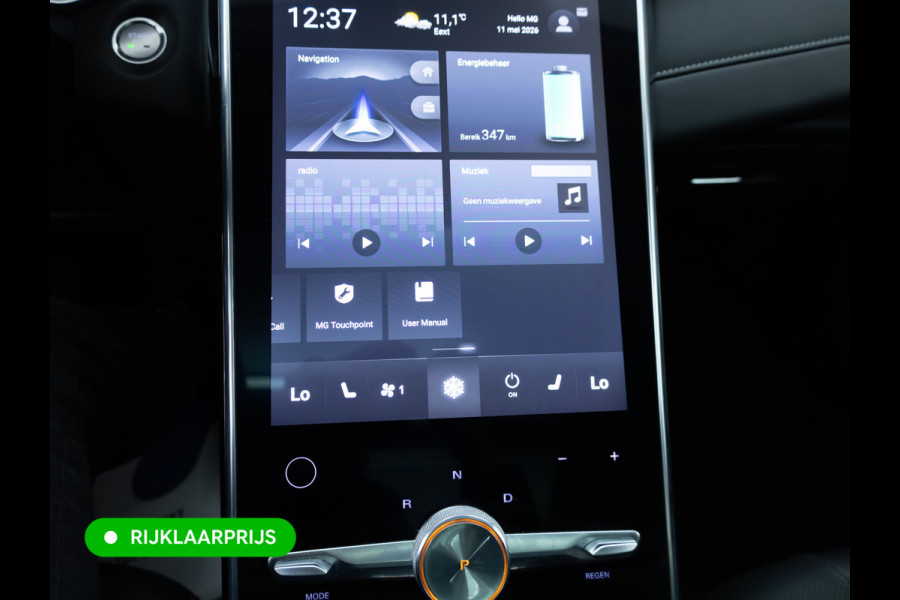 MG Marvel R Luxury 70 kWh| Panoramadak | Leer | Stoelkoeling | Stoelverwarming | Adaptive cruise | El.klep | Carplay/Android auto, Elektrisch verstelbare stoelen, Navigatie