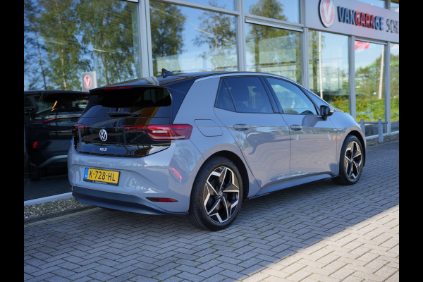 Volkswagen ID.3 First Plus 58 kWh | Apple Carplay/Android Auto | Cruise control adaptief |