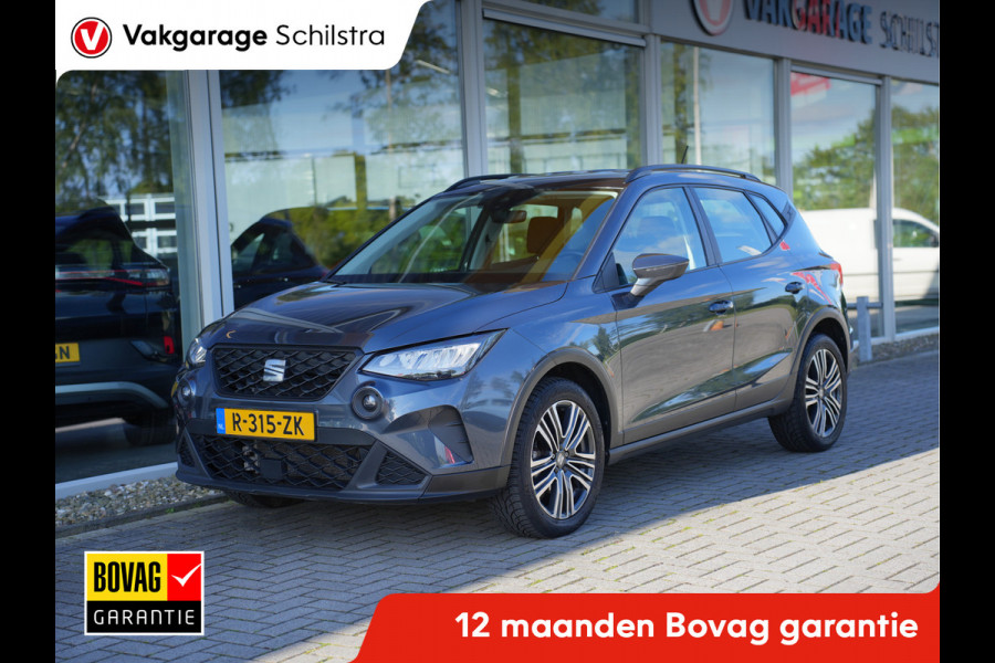 Seat Arona 1.0 TSI Style | Apple Carplay/Android Auto | DAB |