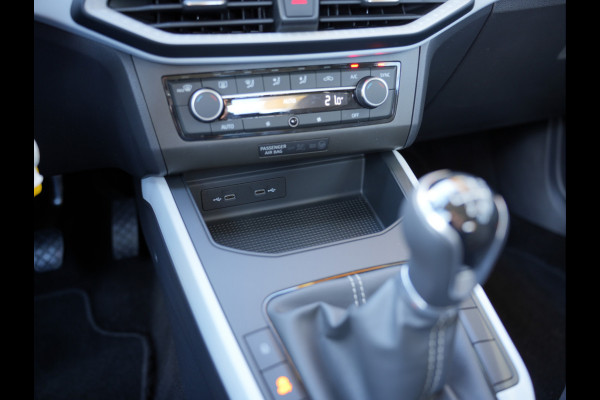 Seat Arona 1.0 TSI Style | Apple Carplay/Android Auto | DAB |