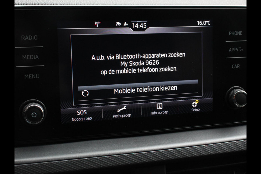 Škoda Kamiq 1.0 TSI 110pk DSG Dynamic Navigatie Lane Assist Adaptive Cruise Control Camera Stoelverwarming