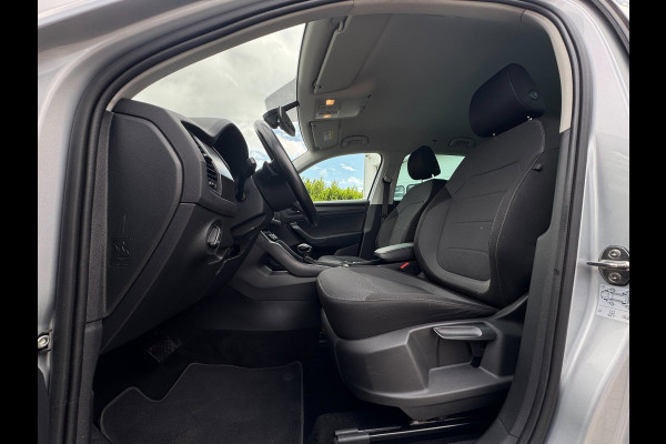 Škoda Kodiaq 1.5 TSI Ambition TREKHAAK / CARPLAY / CRUISE / PDC / ECC / ELEKTR KLEP / LMV