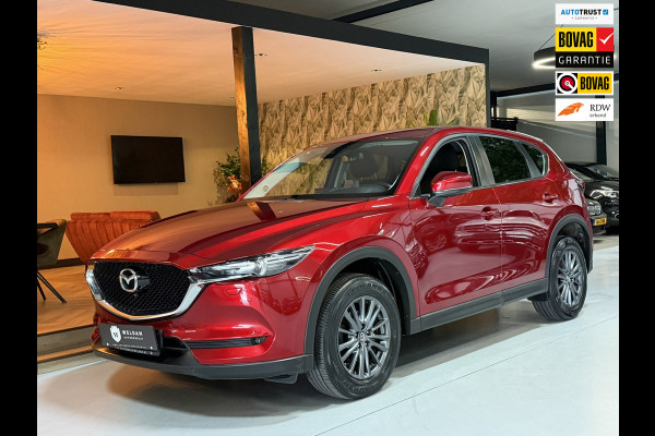 Mazda CX-5 2.0 4WD SkyActiv-G 165 Exclusive Garantie Head-Up 360 Camera StuurVW StoelVW Keyless Cruise Navi Clima Led Dab Rijklaar