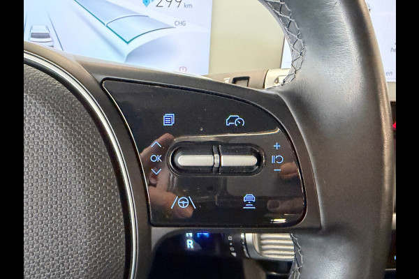 Hyundai IONIQ 5 Connect 77.4 kWh AUT. NAVIGATIE APPLE CARPLAY XENON CAMERA VIRTUAL COCKPIT PDC KEYLESS-GO USB LANE ASSIST