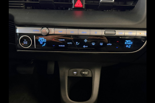 Hyundai IONIQ 5 Connect 77.4 kWh AUT. NAVIGATIE APPLE CARPLAY XENON CAMERA VIRTUAL COCKPIT PDC KEYLESS-GO USB LANE ASSIST