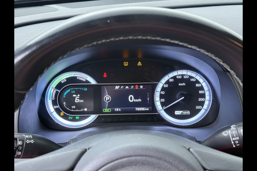 Kia Niro 1.6 GDi Hybrid Style Edition - Adaptief Cruise Control - Climate Control - Navigatie - Apple/Android Carplay - Virena Zekerheidspakket €895