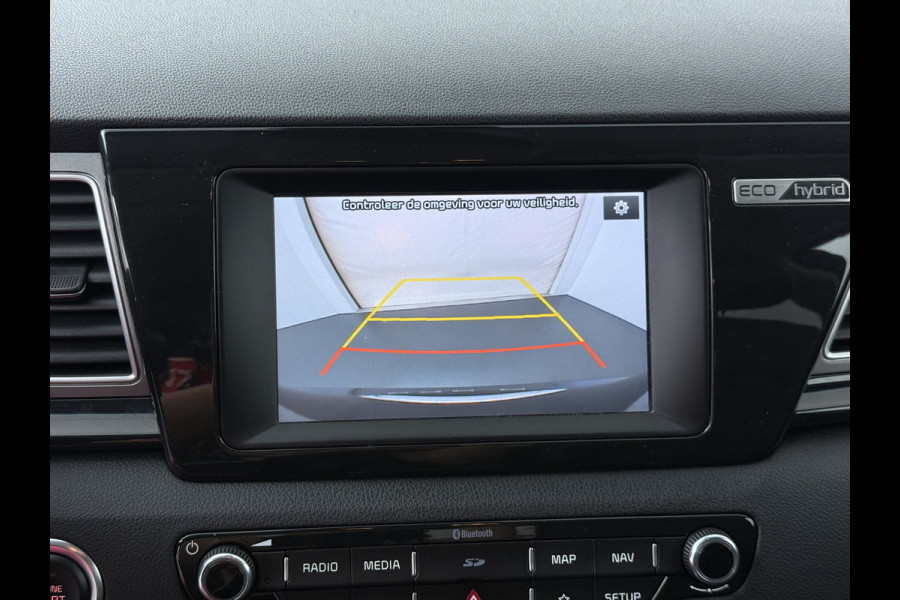 Kia Niro 1.6 GDi Hybrid Style Edition - Adaptief Cruise Control - Climate Control - Navigatie - Apple/Android Carplay - Virena Zekerheidspakket €895