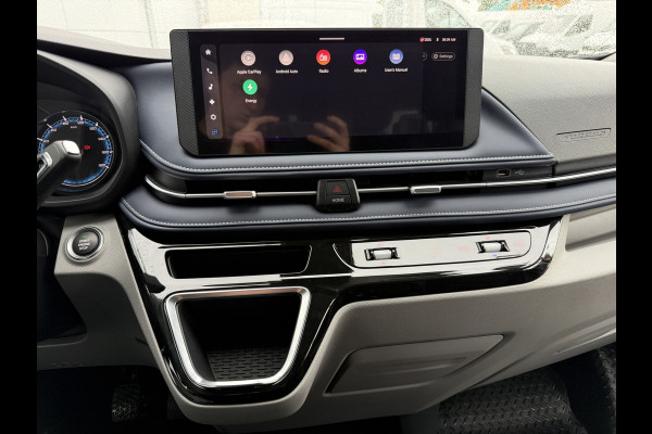 Maxus eDeliver 7 77 kWh 450km WLTP L2H1 204PK LED Climate Control Adaptieve Cruise Camera Carplay Stoel+stuur verwarming