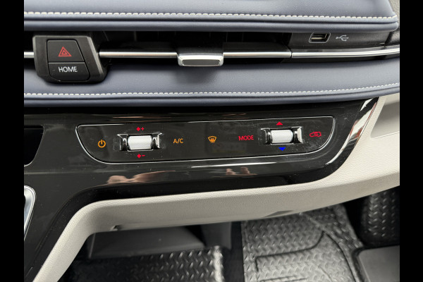 Maxus eDeliver 7 77 kWh 450km WLTP L2H1 204PK LED Climate Control Adaptieve Cruise Camera Carplay Stoel+stuur verwarming