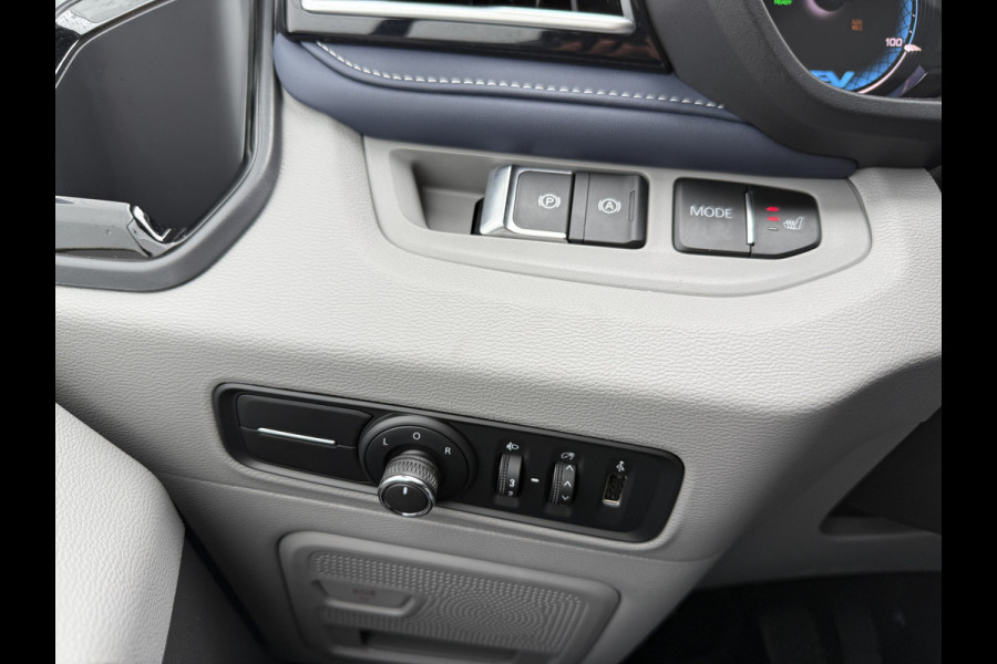 Maxus eDeliver 7 77 kWh 450km WLTP L2H1 204PK LED Climate Control Adaptieve Cruise Camera Carplay Stoel+stuur verwarming