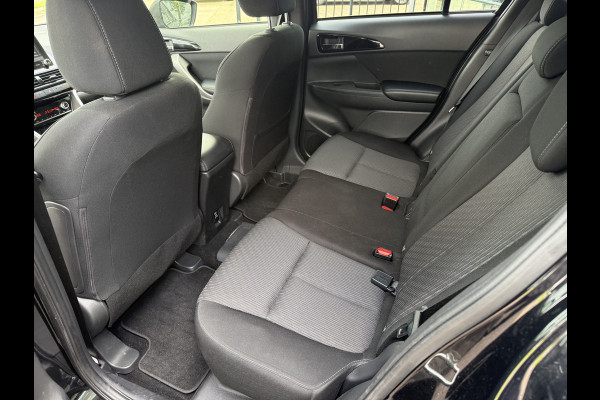 Mitsubishi Eclipse Cross 2.4 PHEV Business Executive ** Trekhaak ** 1.500kg trekgewicht Rijbereik tot 45km (WLTP)