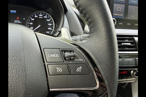 Mitsubishi Eclipse Cross 2.4 PHEV Business Executive ** Trekhaak ** 1.500kg trekgewicht Rijbereik tot 45km (WLTP)
