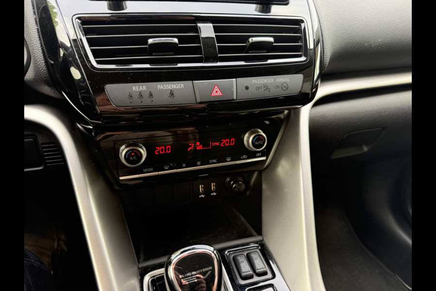 Mitsubishi Eclipse Cross 2.4 PHEV Business Executive ** Trekhaak ** 1.500kg trekgewicht Rijbereik tot 45km (WLTP)