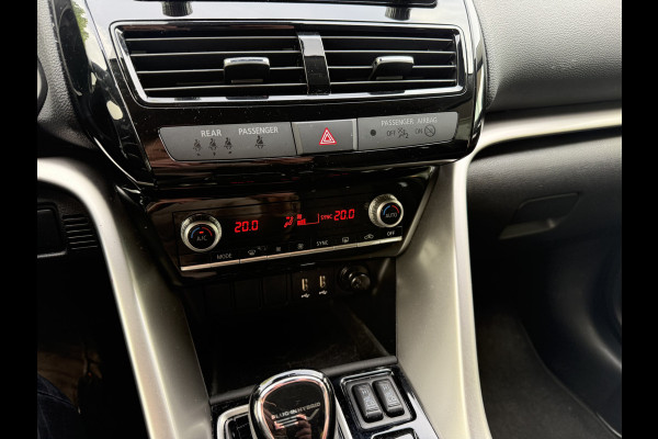 Mitsubishi Eclipse Cross 2.4 PHEV Business Executive ** Trekhaak ** 1.500kg trekgewicht Rijbereik tot 45km (WLTP)