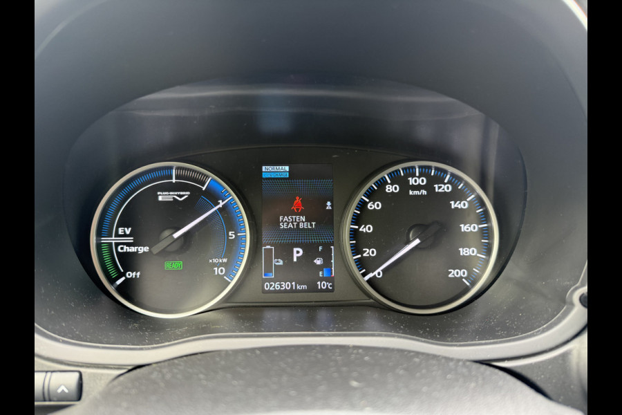 Mitsubishi Eclipse Cross 2.4 PHEV Business Executive ** Trekhaak ** 1.500kg trekgewicht Rijbereik tot 45km (WLTP)