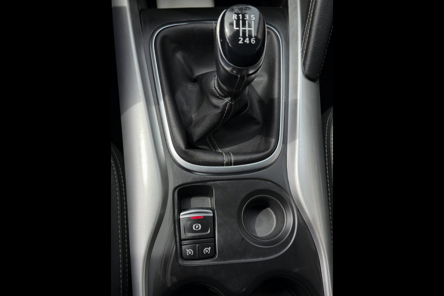 Renault Kadjar 1.2 TCe Intens - Navigatie I Airco I LED I PDC I Sport pakket I 1/2 Leer I 98.099 KM - Dealer onderhouden
