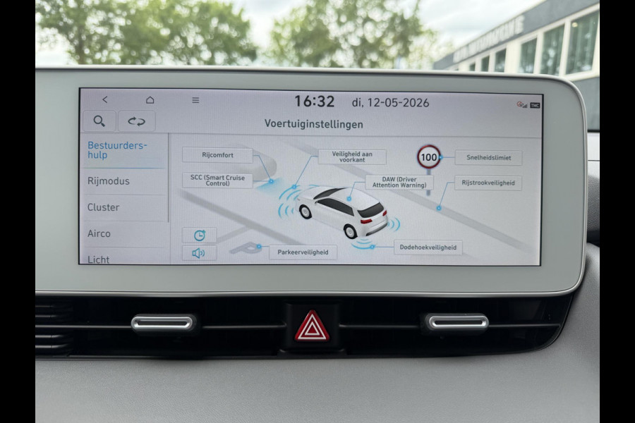 Hyundai IONIQ 5 Connect 77.4 kWh SOH 99%| WARMTEPOMP| HYUNDAI GARANTIE T/M 07-2028| ACHTERBANK VERWARMD| AFNEEMBARE TREKHAAK| ELEK. STOELEN| ADAPTIVE CRUISE CONTROL| DEALER ONDERHOUDEN| STOEL + STUURVERWARMING