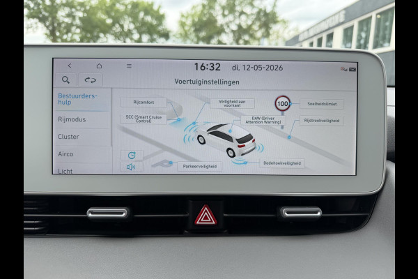 Hyundai IONIQ 5 Connect 77.4 kWh SOH 99%| WARMTEPOMP| HYUNDAI GARANTIE T/M 07-2028| ACHTERBANK VERWARMD| AFNEEMBARE TREKHAAK| ELEK. STOELEN| ADAPTIVE CRUISE CONTROL| DEALER ONDERHOUDEN| STOEL + STUURVERWARMING