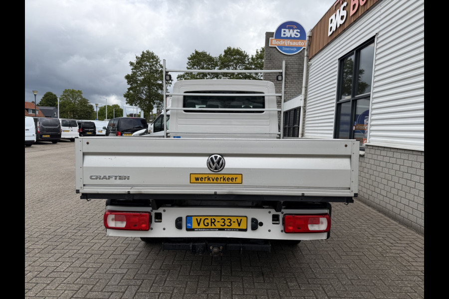 Volkswagen Crafter 35 2.0 TDI 177pk L3 EL DC 6 persoons Comfortline / RWD achterwielaandrijving / euro 6 / lease vanaf € / trekhaak 3500kg / camera / bpm vrij / vaste prijs rijklaar € 23.950 ex btw