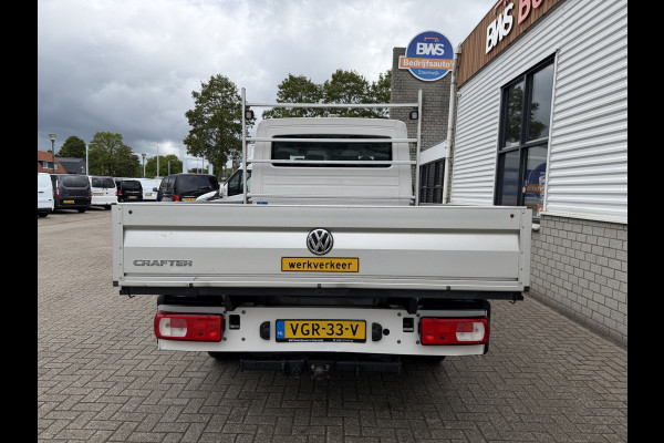 Volkswagen Crafter 35 2.0 TDI 177pk L3 EL DC 6 persoons Comfortline / RWD achterwielaandrijving / euro 6 / lease vanaf € / trekhaak 3500kg / camera / bpm vrij / vaste prijs rijklaar € 23.950 ex btw