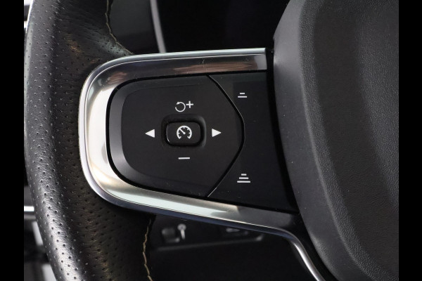 Volvo XC40 Recharge P8 AWD R-Design Two-Tone | Apple Carplay & AndroidAUTO | Camera |