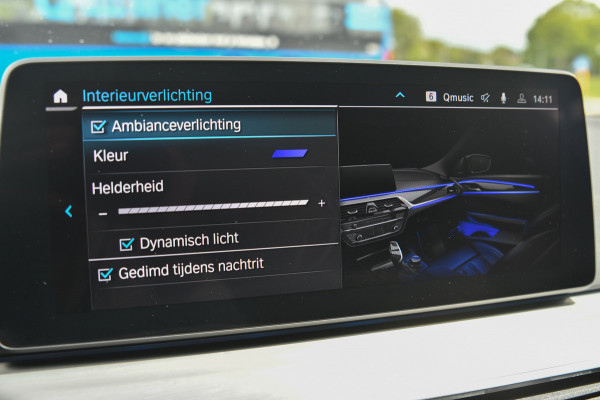 BMW 5 Serie 520e M-Sport, [SoH 90%], Shadow Line, Laser, Memory, HUD, Camera, Carplay, Ambient,