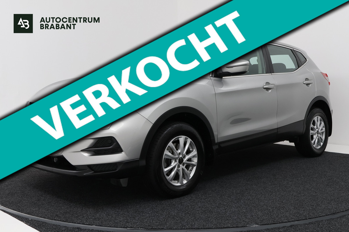 Nissan QASHQAI 1.3 DIG-T Visia (TREKHAAK, STOELVERWARMING, CARPLAY, CRUISE CONTROL, PARKEERSENSOREN)