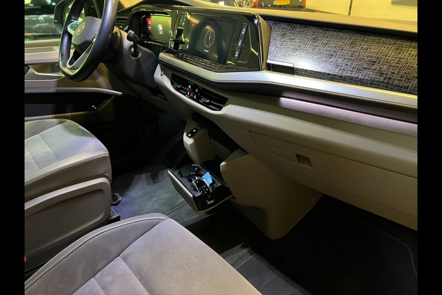 Volkswagen Multivan 1.4 eHybrid LANG 7P Energetic /NAVI/PANO/IQ-LICHT/H-KARDON/CAM/DAB/CARPLAY/V-COCKPIT///