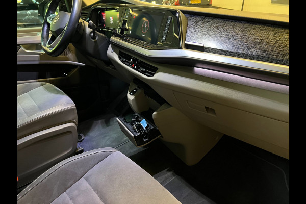 Volkswagen Multivan 1.4 eHybrid LANG 7P Energetic /NAVI/PANO/IQ-LICHT/H-KARDON/CAM/DAB/CARPLAY/V-COCKPIT///