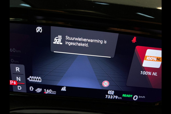 Volkswagen Multivan 1.4 eHybrid LANG 7P Energetic /NAVI/PANO/IQ-LICHT/H-KARDON/CAM/DAB/CARPLAY/V-COCKPIT///