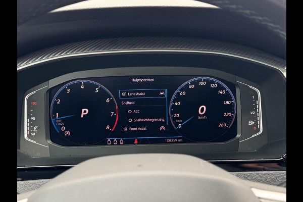 Volkswagen Arteon Shooting Brake 2.0 TSI R-Line Business PANODAK | TREKHAAK | STUUR+STOELVERWARMING