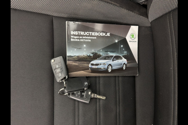 Škoda Octavia Combi 1.6 TDI Greentech Ambition Business (INCL.BTW) *NAVI-FULLMAP | COMFORT-SEATS | ECC | PDC | CRUISE | 16''ALU*