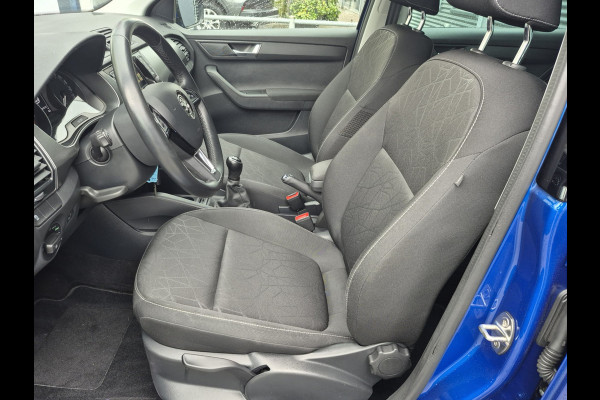 Škoda Fabia Combi BWJ 2018 | 1.0TSI 96PK Clever | TREKHAAK | CLIMA | NAVI | CARPLAY | PDC | CRUISE | LICHTMETAAL |