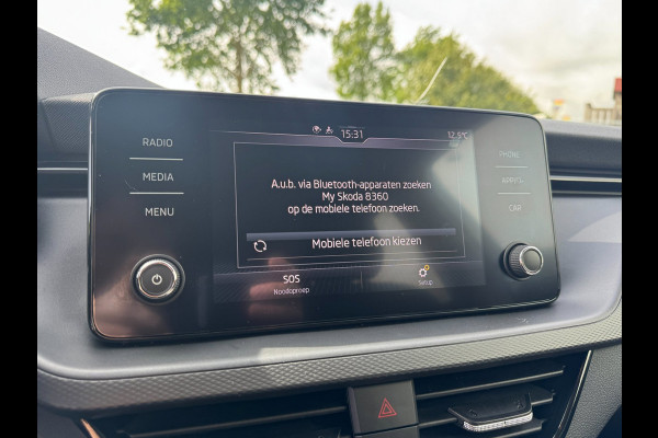 Škoda Kamiq 1.0 TSI Ambition TREKHAAK UITKLAPBAAR / CAMERA / ADAPTIEVE CRUISE CONTROL / 4-SEIZOENBAND / STOELV. / LED / SMART LINK