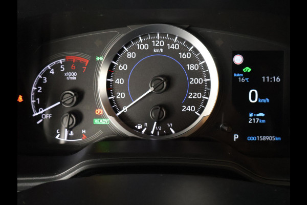 Toyota Corolla 1.8 Hybrid Comfort Bi-Tone . Adaptieve Cruise control . Apple CarPlay & AndroidAUTO . Camera
