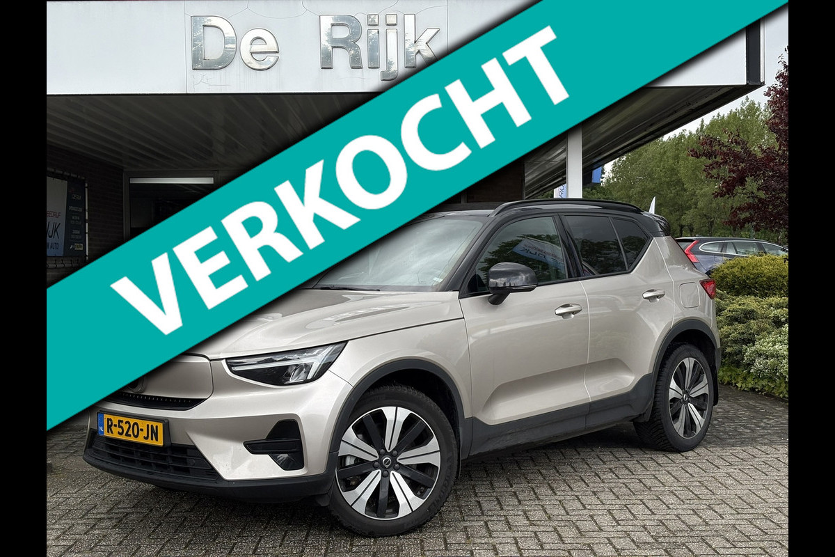 Volvo XC40 Recharge Plus 70 kWh (EV) | Trekhaak wegkl. Stoel+Stuurverw., Carplay/Android, Camera, Cruise | 1e Eigenaar | Dealeroh.